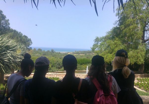 לקראת מחוייבות אישית