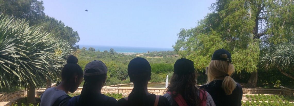 לקראת מחוייבות אישית
