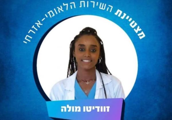 גאים בבוגרת שלנו