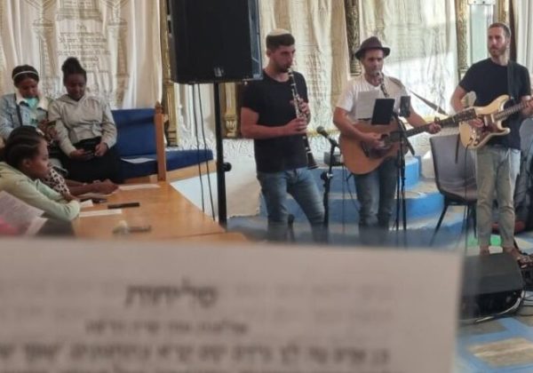 אדון הסליחות